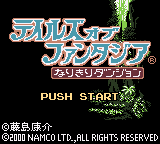 Tales of Phantasia - Narikiri Dungeon (Japan) (SGB Enhanced) (GB Compatible)